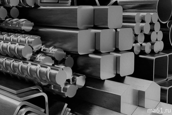 Итоговые цены на металл: Ноябрь 2024