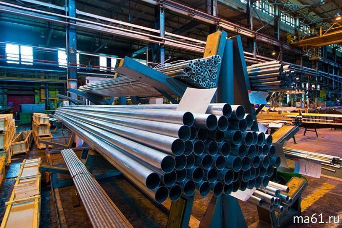 Прогноз цен на металл: Июнь 2024